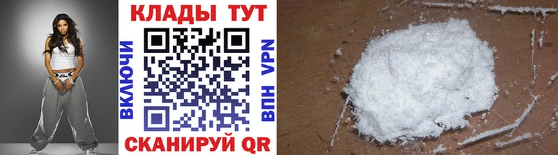 Какие есть наркотики Лукоянов Cocaine  А ПВП  Кодеин  Галлюциногенные грибы  МЕФ  Бошки Шишки  ГАШИШ 