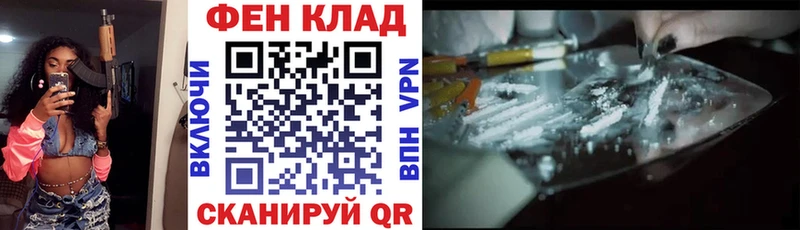 Амфетамин 98%  Лукоянов 