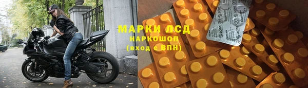 гидропоника Алексеевка