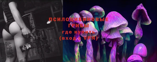бутик Алексин
