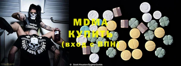 гидропоника Алексеевка