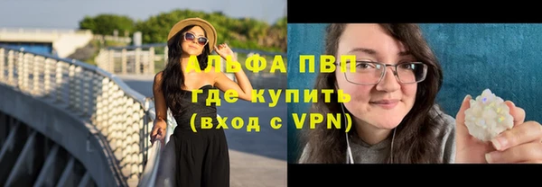 гидропоника Алексеевка