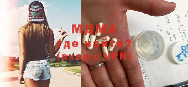 прущая мука Алзамай