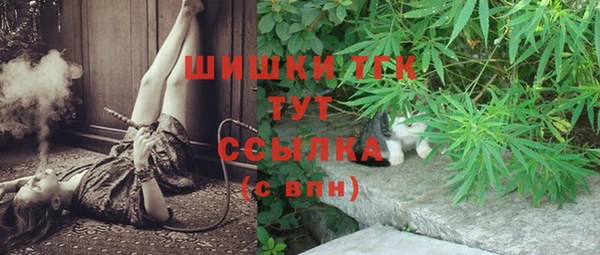 гидропоника Алексеевка