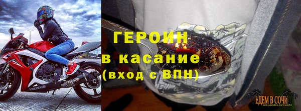 бутик Алексин