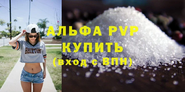 героин Приозерск