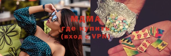 прущая мука Алзамай