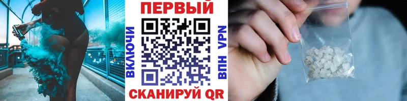 кракен рабочий сайт  Лукоянов  Метамфетамин кристалл 
